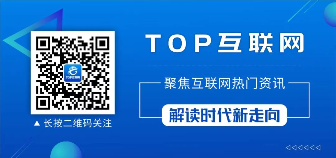 比特币赚了2000万元之后:杀死女儿又携妻自杀,只求法官判死刑!4 比特币赚了2000万元之后:杀死女儿又携妻自杀,只求法官判死刑!4