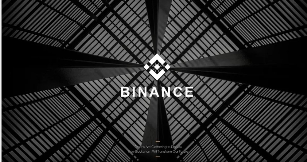 币安智能链破DeFi危局