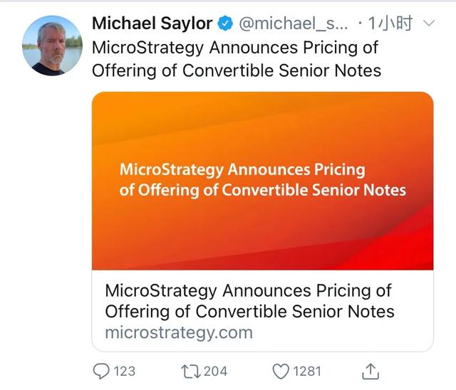 5个月浮盈3亿美元，上市公司MicroStrategy再拿5亿赌比特币2