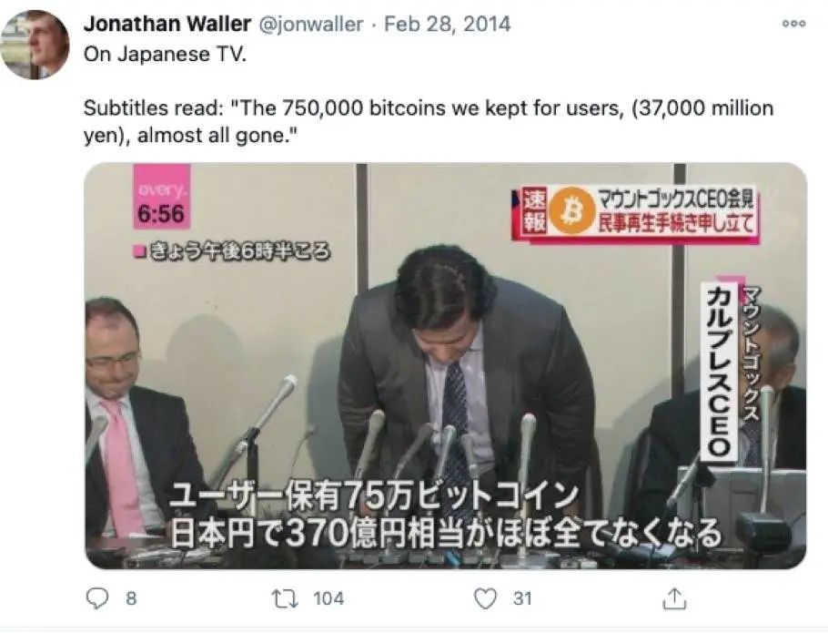 比特币通史：97 张图详述比特币 12 年发展轨迹53