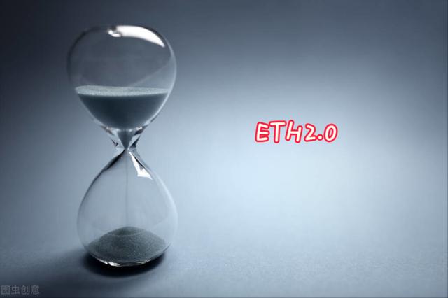 BTC再创新高,以太坊2.0今日启动,能否刺激行情再上新高? BTC再创新高,以太坊2.0今日启动,能否刺激行情再上新高?