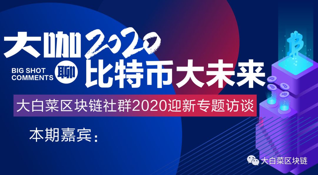 比特币行情2020/12/03分析：做个短多再做决定6