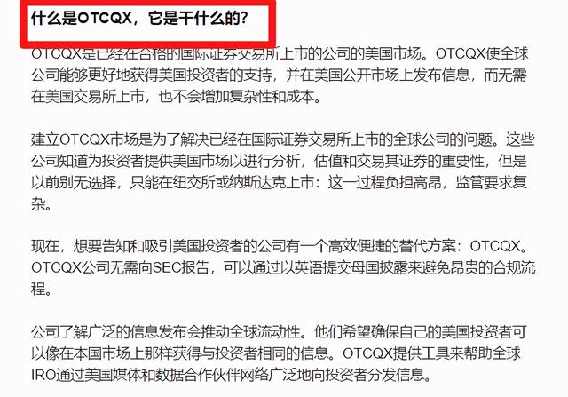 比特币流动性降低,以太坊或将脱离主流,莱特信托开启交易7 比特币流动性降低,以太坊或将脱离主流,莱特信托开启交易7