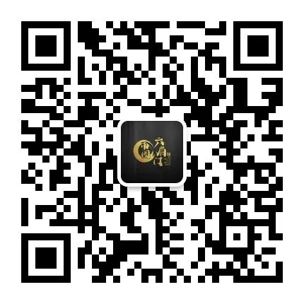六扇门 ｜BCH再次分叉，江总预测将超越BTC【11月16日内容分享】10