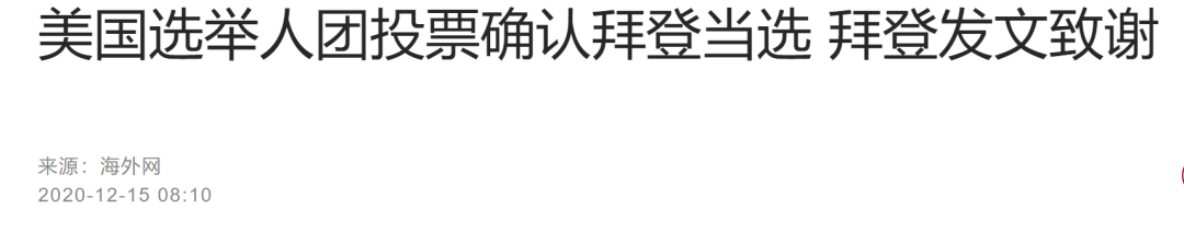 比特币大涨背后的可能性分析17