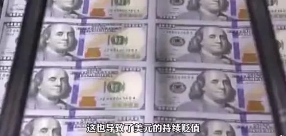 美国突然出手，投机者恐慌抛售，比特币也要完了7