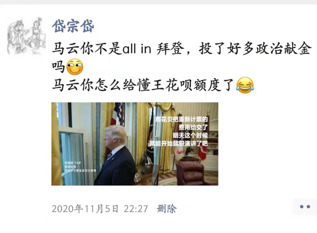 比特币大涨背后的可能性分析15