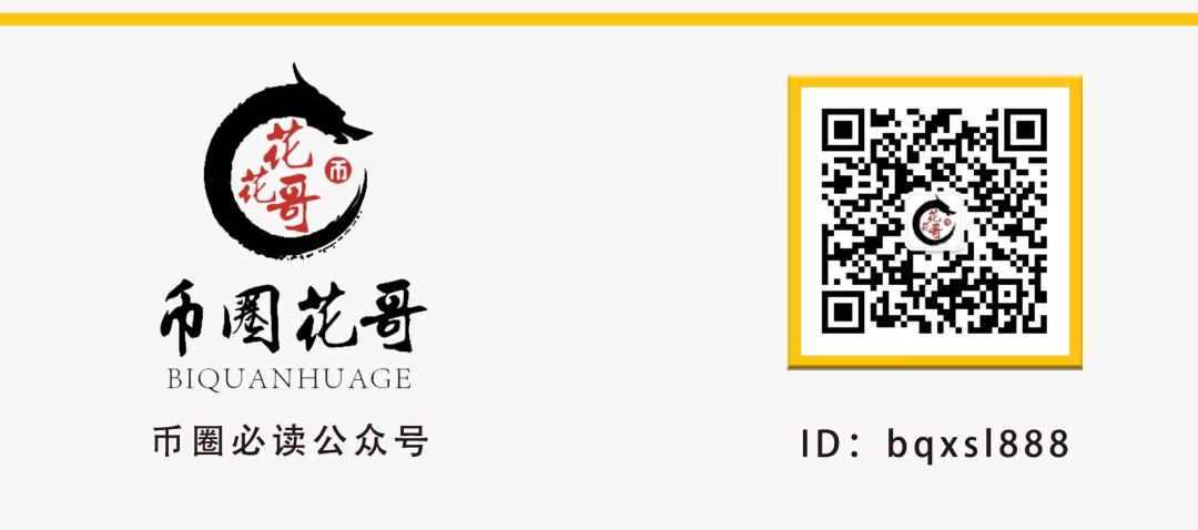 xrp开始杀猪,利空会带崩比特币吗?16 xrp开始杀猪,利空会带崩比特币吗?16