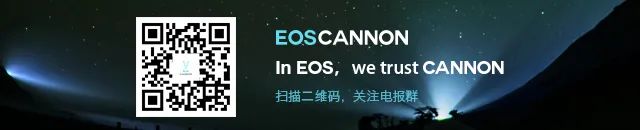 EOS充电模型介绍——为EOS公链提供更大的自由度和效率3 EOS充电模型介绍——为EOS公链提供更大的自由度和效率3
