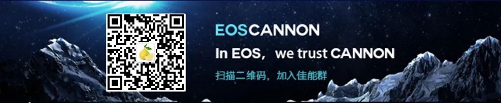 EOS充电模型介绍——为EOS公链提供更大的自由度和效率1 EOS充电模型介绍——为EOS公链提供更大的自由度和效率1