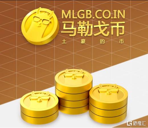 比特币还能涨？！我马勒戈币第一个不服1