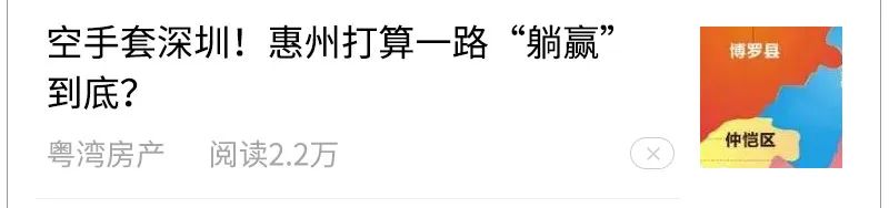 美国突然出手，投机者恐慌抛售，比特币也要完了17