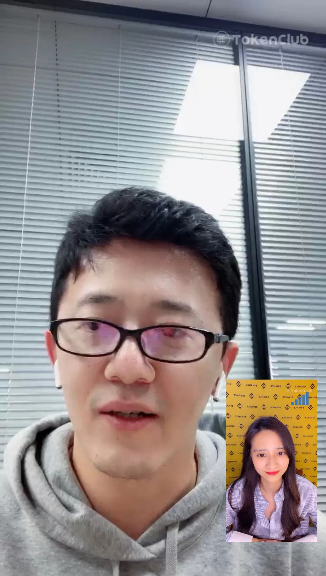 币安区块101丨ETH2.0中的财富机会 币安区块101丨ETH2.0中的财富机会