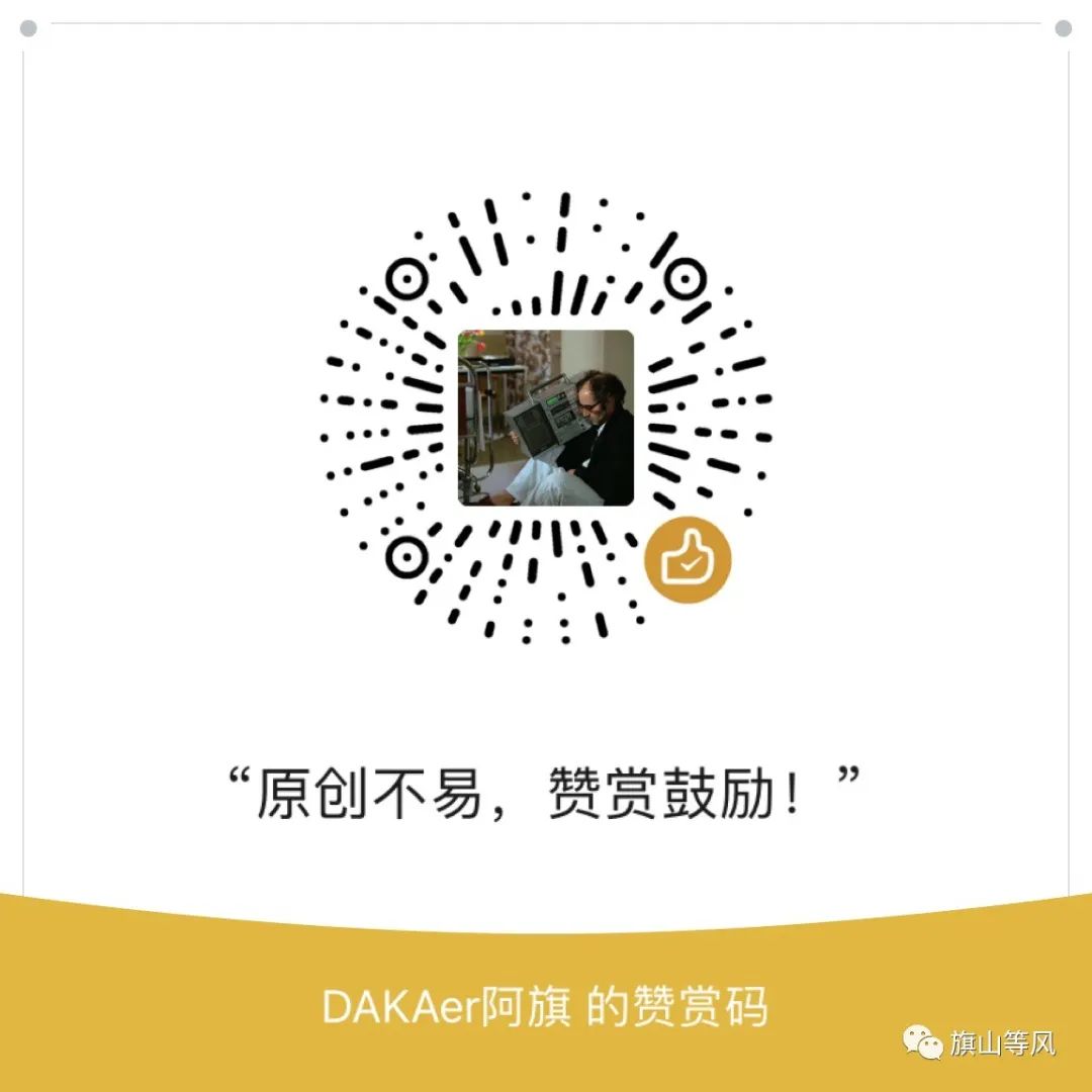 比特币上升,世界在下降 比特币上升,世界在下降