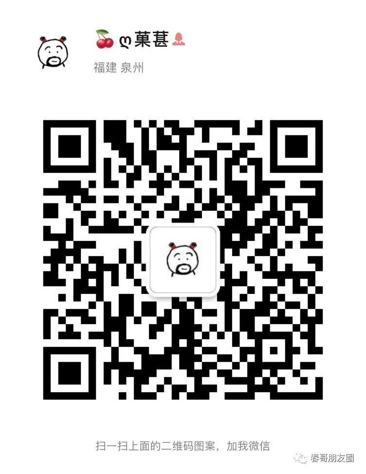 比特币以太坊完美完成大牛市第一轮主升浪1