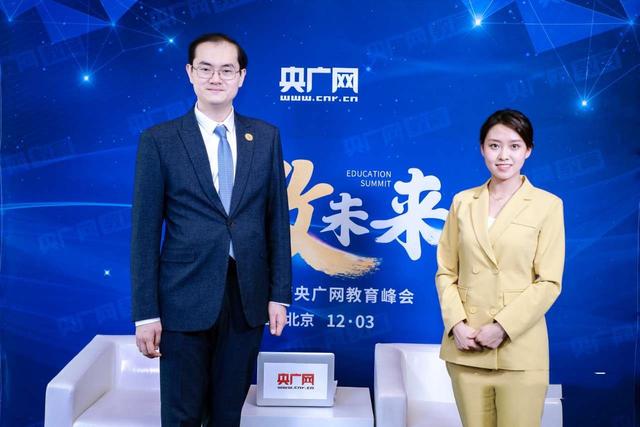 火币大学于佳宁荣获央广网“2020年度教育行业突出贡献人物”倡导“产业区块链”发展路径1