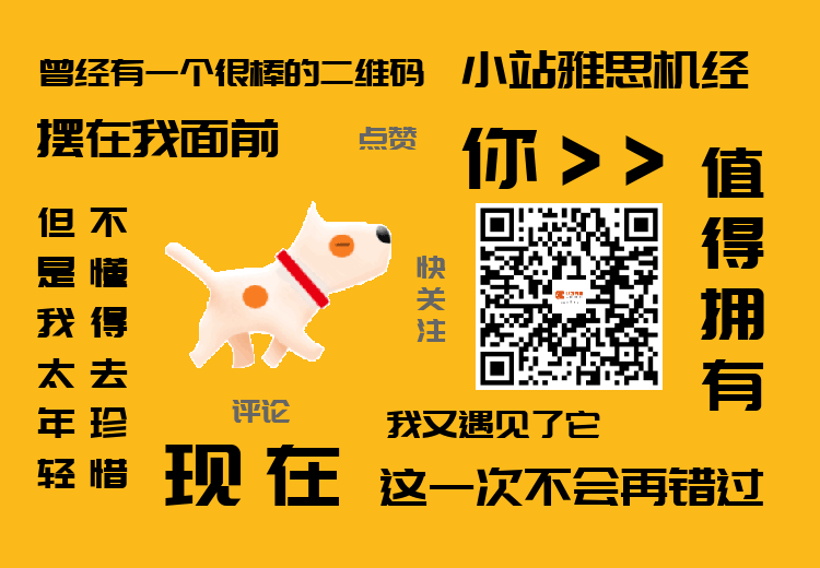 比特币突破20000美元大关的背后