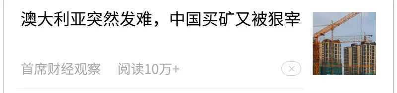 美国突然出手，投机者恐慌抛售，比特币也要完了15