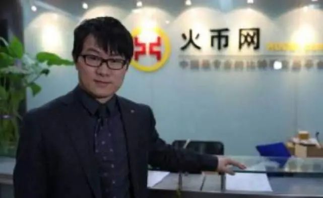 比特币通史：97 张图详述比特币 12 年发展轨迹37