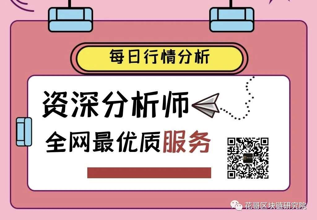 xrp开始杀猪,利空会带崩比特币吗?1 xrp开始杀猪,利空会带崩比特币吗?1
