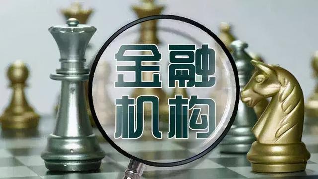 干货:买不起比特币、以太坊,该如何选择其他加密货币?6 干货:买不起比特币、以太坊,该如何选择其他加密货币?6