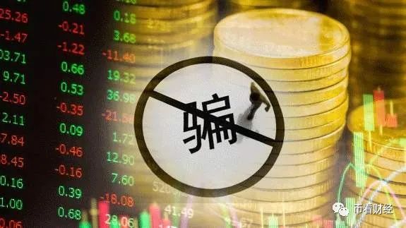 全面了解以太坊2.0技术关键：可扩展性5