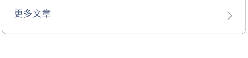 美国突然出手，投机者恐慌抛售，比特币也要完了18