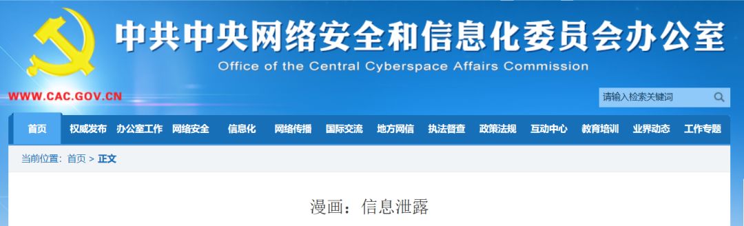 瑞波币四年暴涨22857142倍，DOGZ会是下一个瑞波吗？4