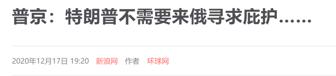 比特币大涨背后的可能性分析3