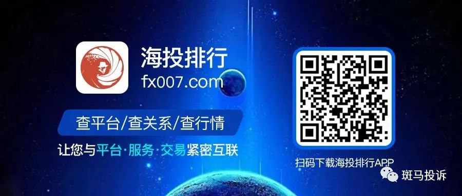 比特币疯狂模式再度开启 警惕炒作风险“倒灌”4