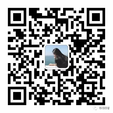 比特币的调整还需要多深的幅度和多长的时间才能完成（12月10日）2