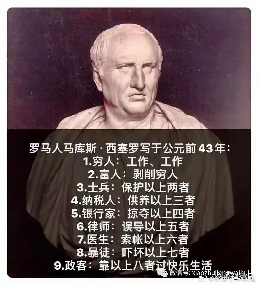 比特币能不能买？2