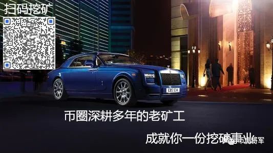 比特币暴涨机构爆料其三大原因，现在屯币还有机会2