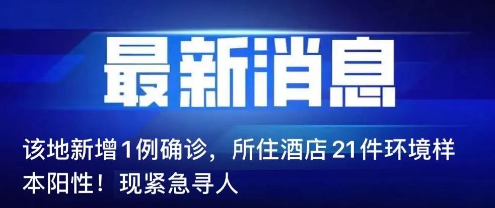 夫妻投资比特币失败…亏了2000多万!杀害三岁女儿抛尸后跳海4 夫妻投资比特币失败…亏了2000多万!杀害三岁女儿抛尸后跳海4