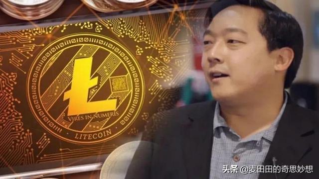 质押在以太坊信标链已接近180万枚,逃顶大师谈莱特币上涨原因3 质押在以太坊信标链已接近180万枚,逃顶大师谈莱特币上涨原因3