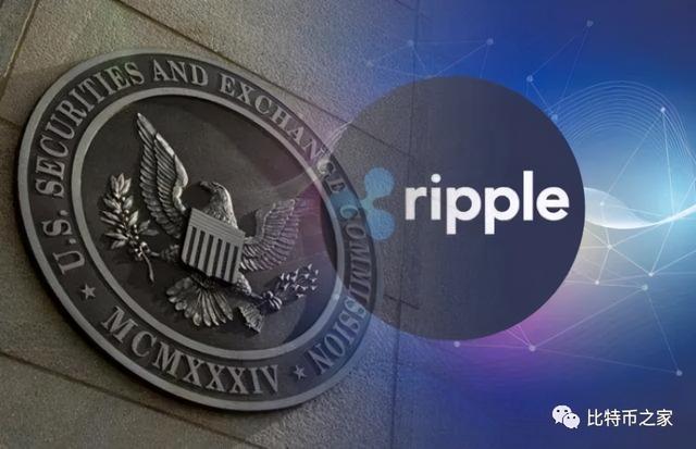 SEC起诉瑞波,瑞波币或将面临下架归零 SEC起诉瑞波,瑞波币或将面临下架归零