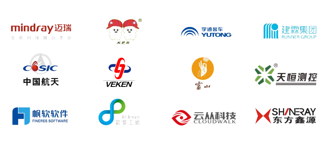 华为如何构建端到端流程管理体系(IPD/LTC/ITR)、竞争体系及销售组织?18 华为如何构建端到端流程管理体系(IPD/LTC/ITR)、竞争体系及销售组织?18