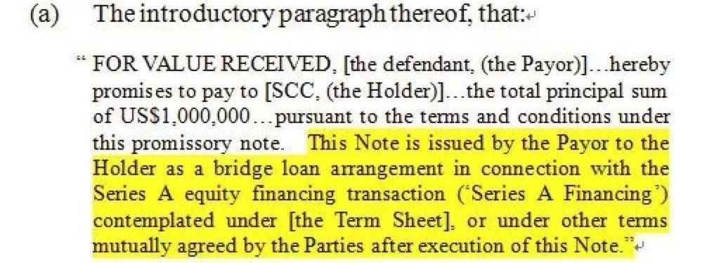 币安的全球流亡之路1