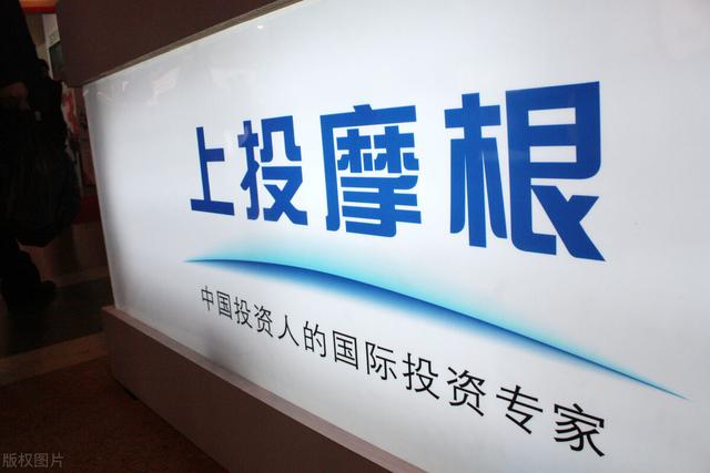 黄金和比特币,谁才是“避险之王”?1 黄金和比特币,谁才是“避险之王”?1
