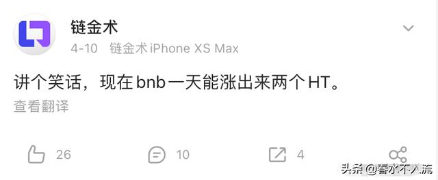 币安+BSC发作,下一个该关注FTX+Solana了4 币安+BSC发作,下一个该关注FTX+Solana了4