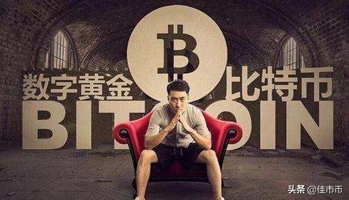 佳市币:比特币回暖受限,再次下探 后市该如何? 佳市币:比特币回暖受限,再次下探 后市该如何?