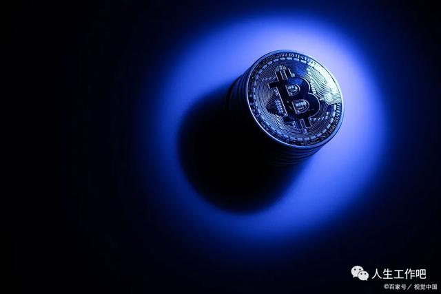 区块链动态2021年5月30日早参考2