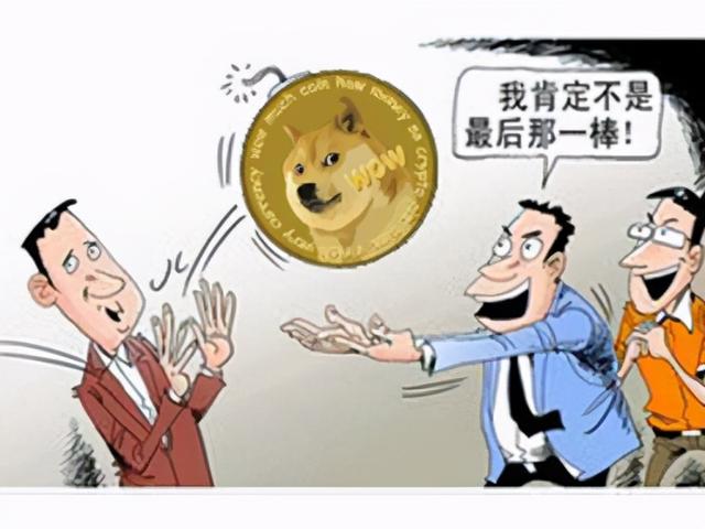 甩掉比特币后,马斯克称准备与狗狗币互助,专家忠告辞成最大笨蛋4 甩掉比特币后,马斯克称准备与狗狗币互助,专家忠告辞成最大笨蛋4