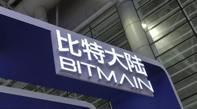 连破关键压力位,BCH三天暴拉40%!难道硬分叉要来了?7 连破关键压力位,BCH三天暴拉40%!难道硬分叉要来了?7