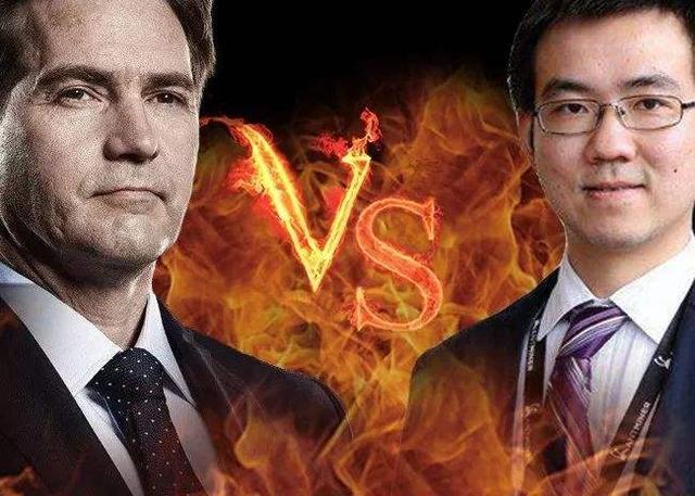 图解BCH硬分叉:一张图看完2个男子的“蒜粒大战”1 图解BCH硬分叉:一张图看完2个男子的“蒜粒大战”1