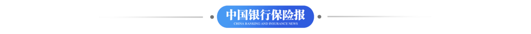全球金融动态丨小摩维持比特币看跌态度;世行展望中国今年GDP增8.5%1 全球金融动态丨小摩维持比特币看跌态度;世行展望中国今年GDP增8.5%1