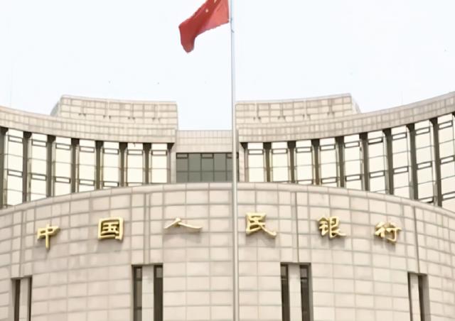 央行全面封杀,比特币全线崩盘,20万人一夜爆仓3 央行全面封杀,比特币全线崩盘,20万人一夜爆仓3