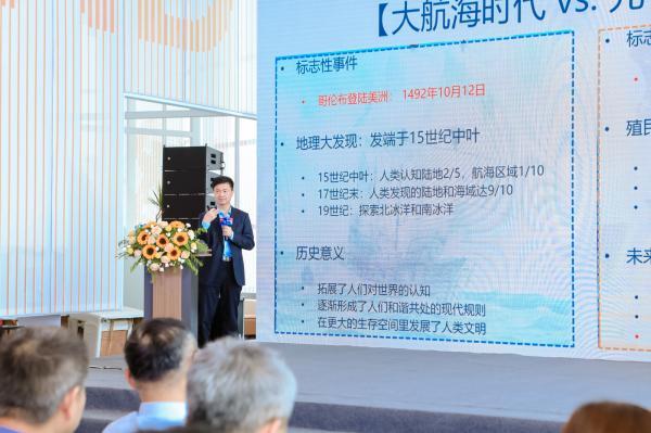 区块链的制度化，离我们另有多远？3