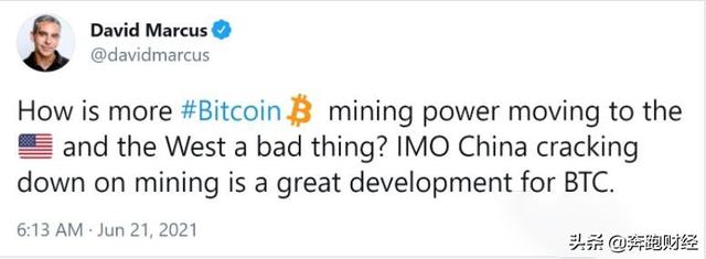 Facebook高管:中国突袭整顿比特币挖矿是BTC的“伟大发展”1 Facebook高管:中国突袭整顿比特币挖矿是BTC的“伟大发展”1