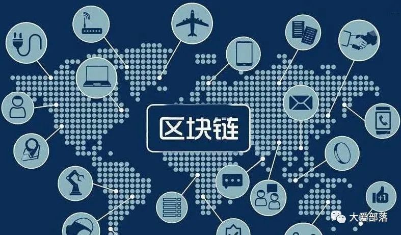 “区块链”重点专项列入“十四五”国家重点研发设计4 “区块链”重点专项列入“十四五”国家重点研发设计4